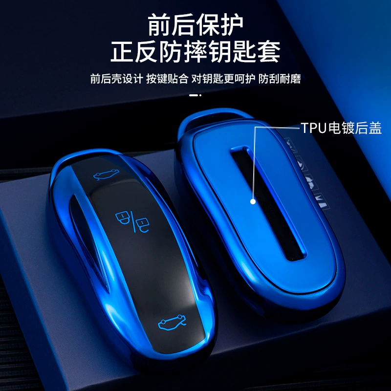 Suitable for Tesla Model3 Y smart remote control car MODEL-X high-end key cover protective case