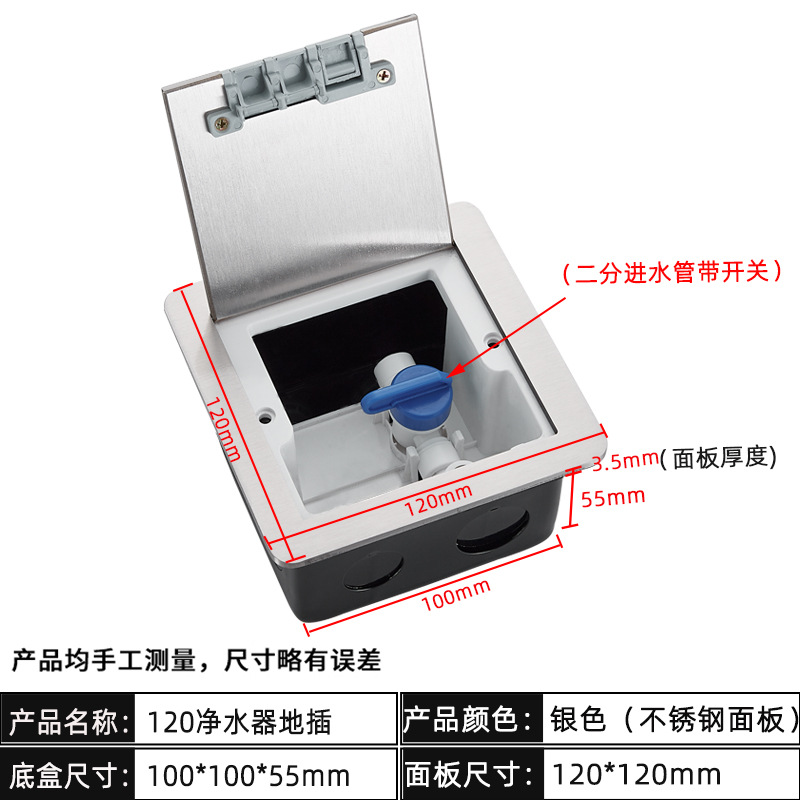 òַˮˮزǶʽ߿׾ˮˮܽˮز