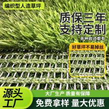 ���������ƺ��Ӿ�ز���ٻ�ֲ�������Ƥ�U�ջ쿗�݈@��ͥԺ����