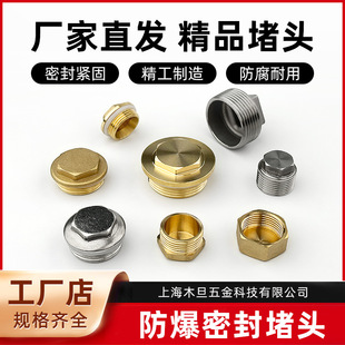 4���~���^������z���^6�ֶ�ñ1���������^�ܶ�ˮ�ܶ��w