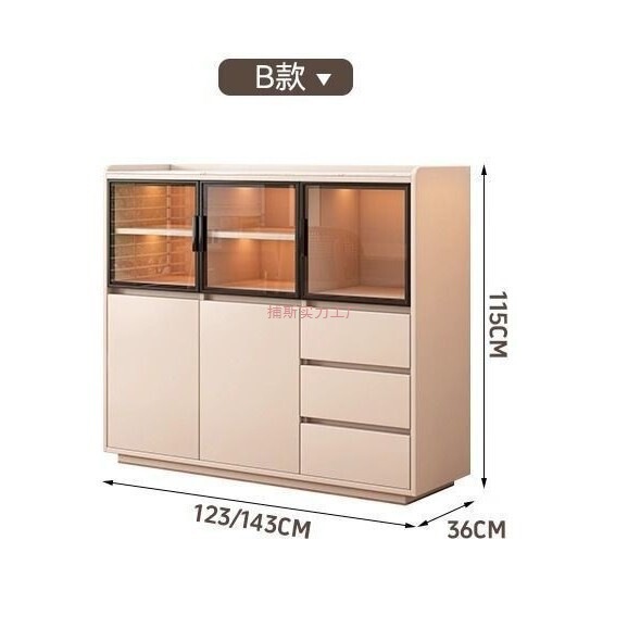 实木餐边柜客厅一体靠墙茶水柜现代简约家用落地置物柜厨房储物柜|undefined