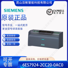 6ES7924-2CC20-0AC0������S7-1500����ģ��6ES79242CC200AC0