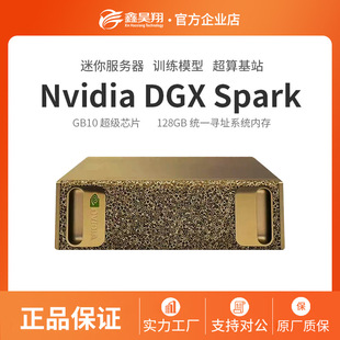 Ӣ���_NVIDIA DGX Spark���漉����AIӋ��C���㳬���@��128GB+4T