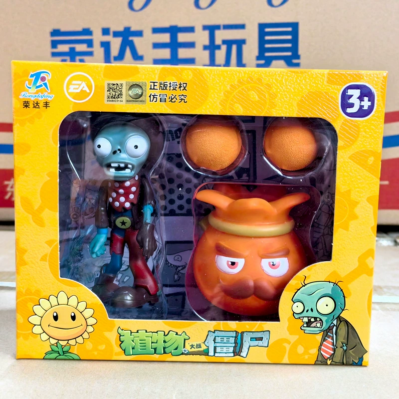 Игрушка Plants vs. Zombies, полный набор, кактус