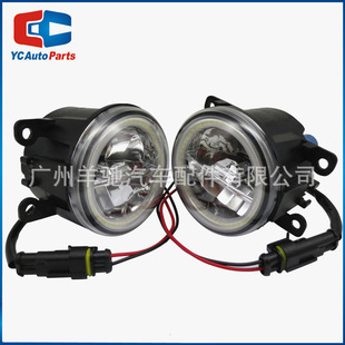 35500-63j02 car accessories LED fog lamp external light with Angel Eyes suitable for Suzuki Ford