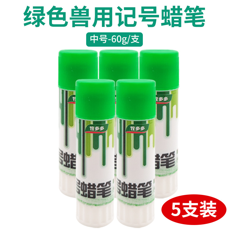 Crayon marcado 5 juegos en verde