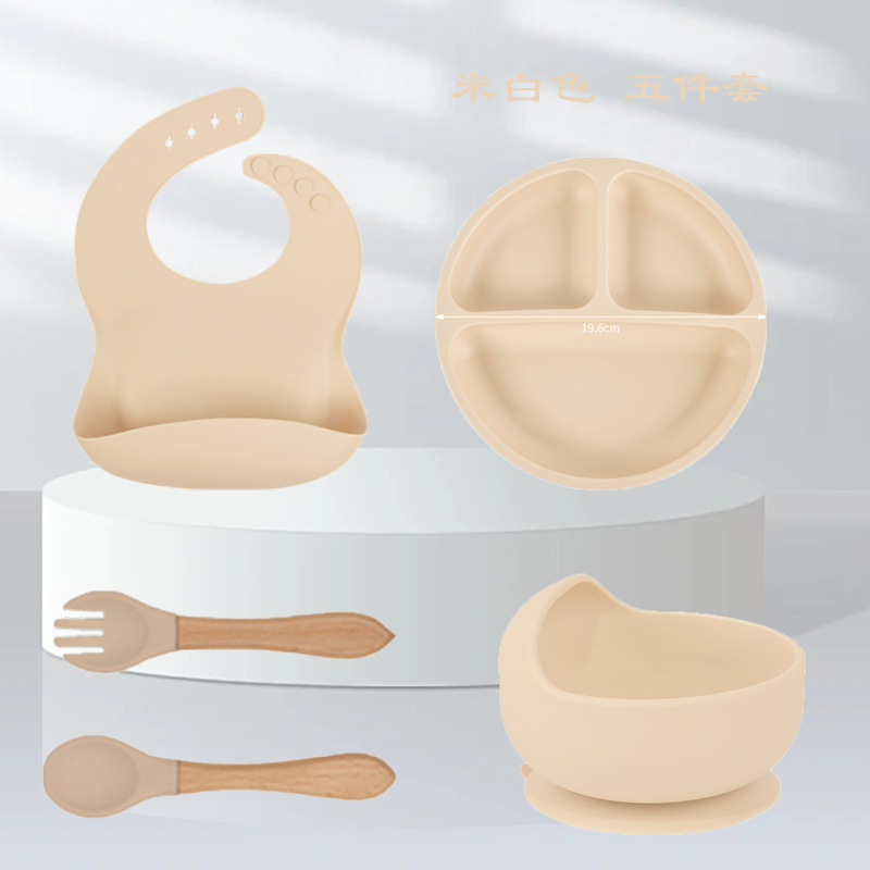 Juego de cinco piezas beige (500g) babero pequeño ventosa tazón madera tenedor cuchara