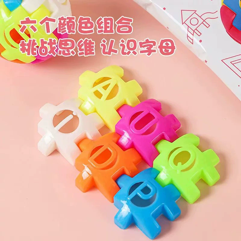 Коллекция интеллектуальных шариков Сборка Кубика Волшебный шар Детская головоломка Бежевые строительные блоки Игрушки для мальчиков Ностальгия Развивающие Игрушки