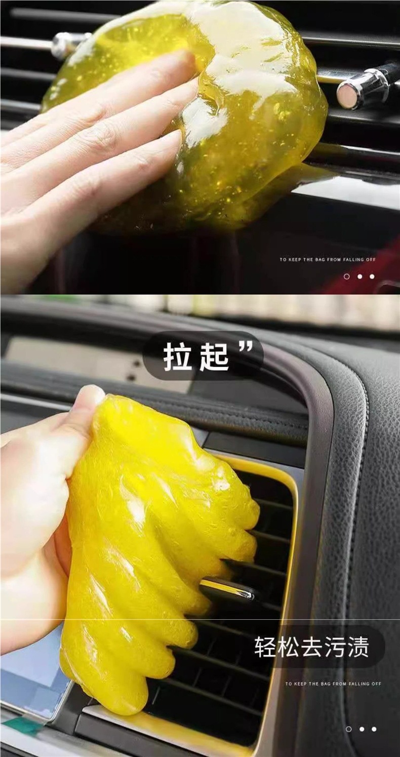 Cleaning Soft Gel for Car Interior, Universal Cleaning Mud, Magic Tool for Removing Dust and Dirt, Multifunctional Dust Remover, Automotive Supplies, Others