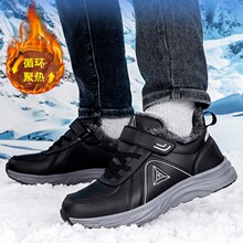 �ش�a��Ь��46��ˮ����47�ӽq��Ь�_�����\��Ь48�ӷʼӴ�ѩ��ѥ