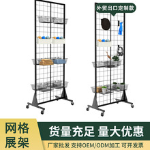 ���ƾW��չʾ��؛���F�z�W�׃��@��Ʒ��չ����չ�����h�Ʒ�����