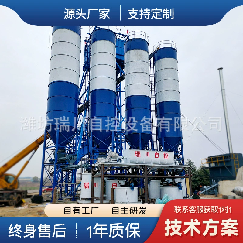 Станция комплексного использования шлакового микропорошка и рудных отходов для заполнения скважин силикатным цементом