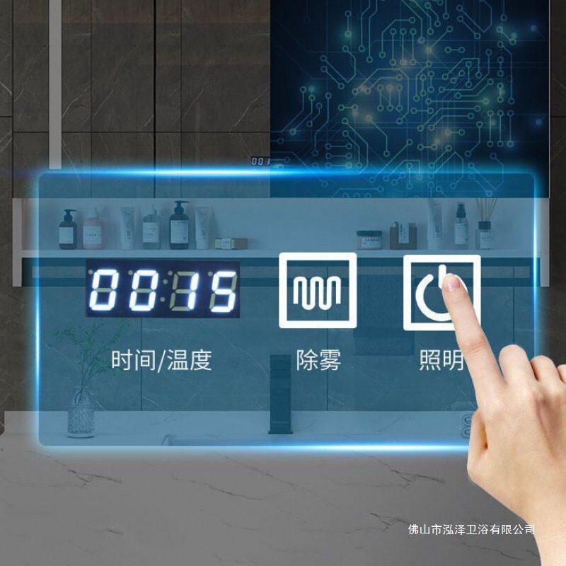 【激安爆安】無垢材スマートミラーキャビネット 浴室専用 壁掛けバスルームミラーボックス ライト付き化粧鏡|undefined