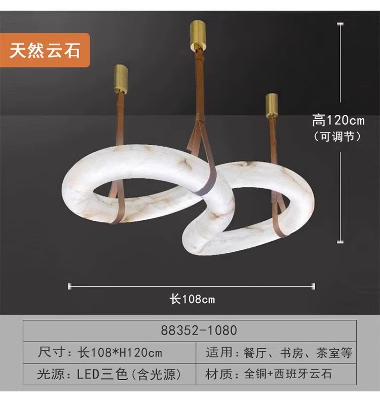 详情图片_11