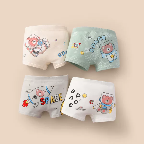 【Sakuwan Bear】