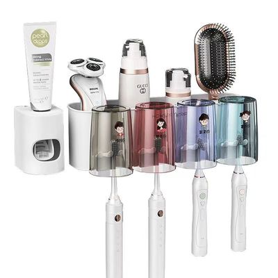 电动牙刷架刷牙杯挂墙套装卫生间免打孔刷牙杯漱口壁挂置物架