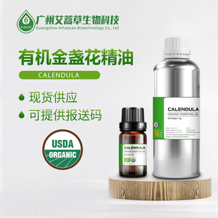 �ЙC��K������USDA�J�C���yƷ��޹����ֲ�ﾫ��ԭ�Ͻ�K����