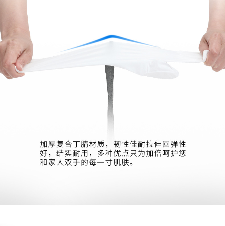 12寸白复合详情_07.jpg