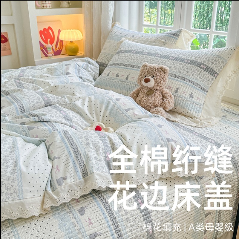纯棉床盖花边榻榻米被套三件套四季款夹棉花全棉四件套防滑床单款|undefined