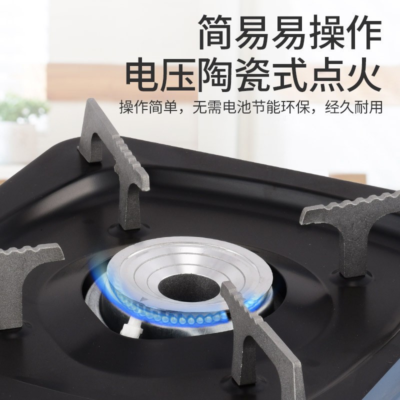 Portable Outdoor Magnetic Disc Stove Portable Car Gas Stove Home Hot Pot Magnetic Stove Small Butane Gas Burner