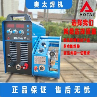 �W̫NBC-210i/250С�͟o���К���ö������C�ɺ��X220V��늺�����