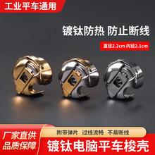 工业缝纫机锁壳平车锁壳梭壳锁套缝纫机配件源头工厂缝纫机梭壳