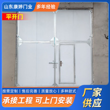 工业平开门推拉门厂房仓库车间电动感应平开门密封保温重型工业门