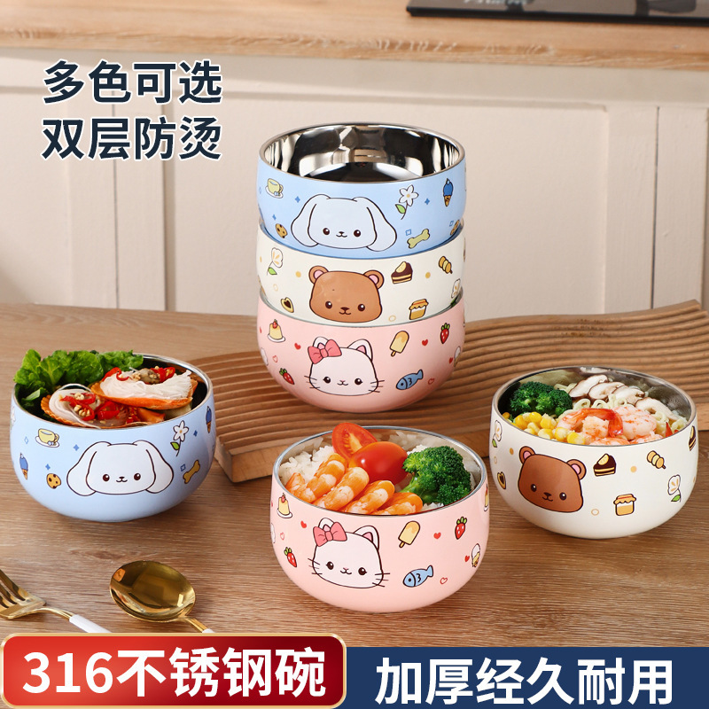 316L Double-Layer Stainless Steel Cartoon Bowl, High-Value Rice Bowl, Noodle Soup Bowl, Baby Supplementary Food Tableware, Anti-Scalding, Thickened for Eating