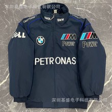 2025跨境外贸宝马F1刺绣赛车服夹克欧美机车酷炫风秋冬棉服外套