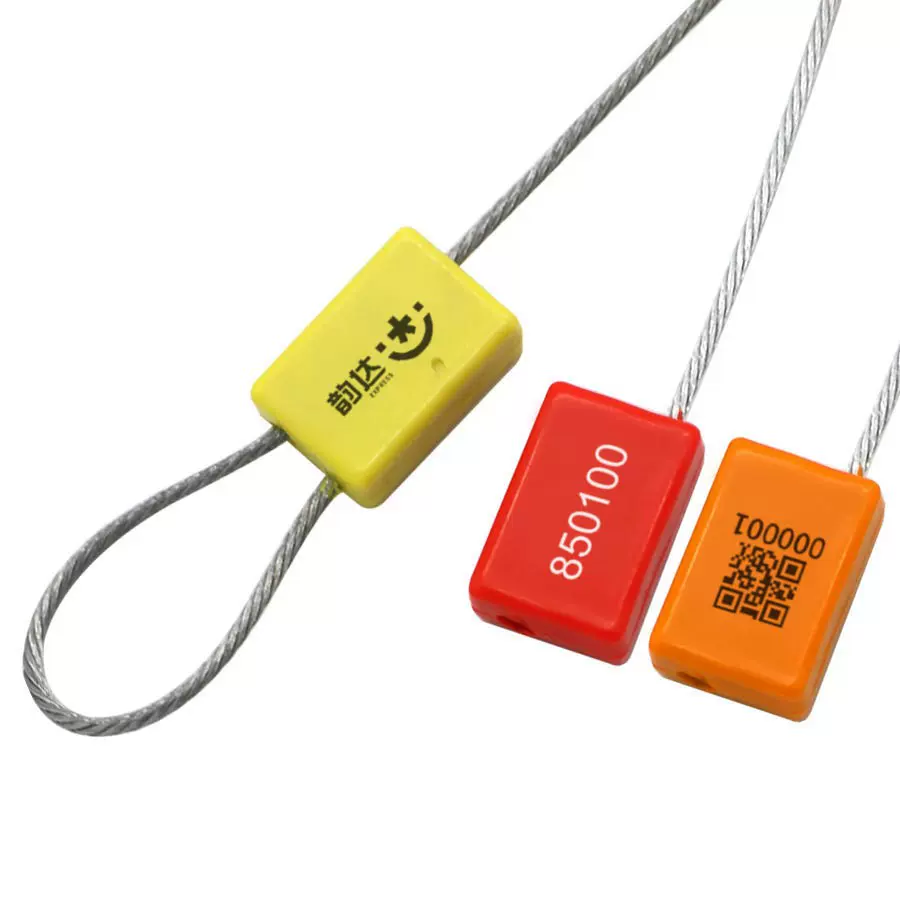 钢丝封条一次性封签铅封电表封物流挂签小方块钢丝封施封锁防盗锁