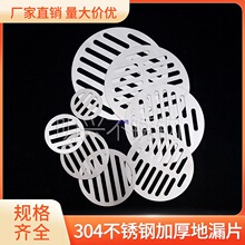 304�Ӻ��P䓵�©�wԡ���l���g��ˮ���ڷ��^�lˮ��ϴ�C�^�V�W