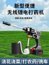 ��ʽ늄Ӈ��F���r�ßo���늴�ș�C�߉����������������ϴ܇ˮ��