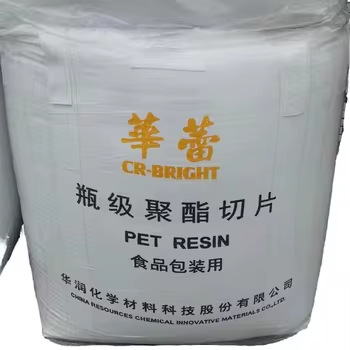 PET 常州华润 CR8863  油瓶酒瓶应用塑胶颗粒