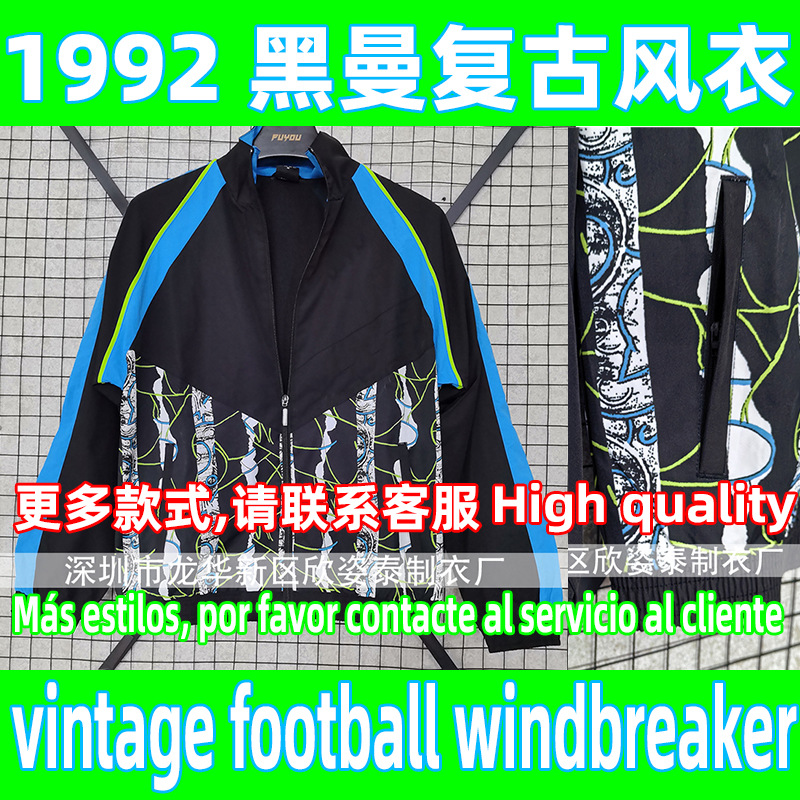 Blackman Black Retro Football Windbreaker with Inner Mesh 1992 Vintage Football Windbreaker