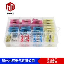 330pcsBHT��ˮ��s���g���ӷ�ˮ���a�h�M��