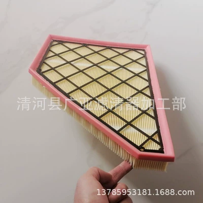 Air filter Xt6 Air Filter Element
