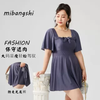 高档涤纶泳衣女大码胖mm保守显瘦遮肉连体裙式2025新款泳装批发