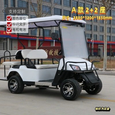 Electric Golf Sightseeing Car Four-Wheel Export Fuel 2-10 Seat Golf Car Scenic Spot Golf Course Golf Cart (Elektrik qolf avtomobilləri) - 22-seats