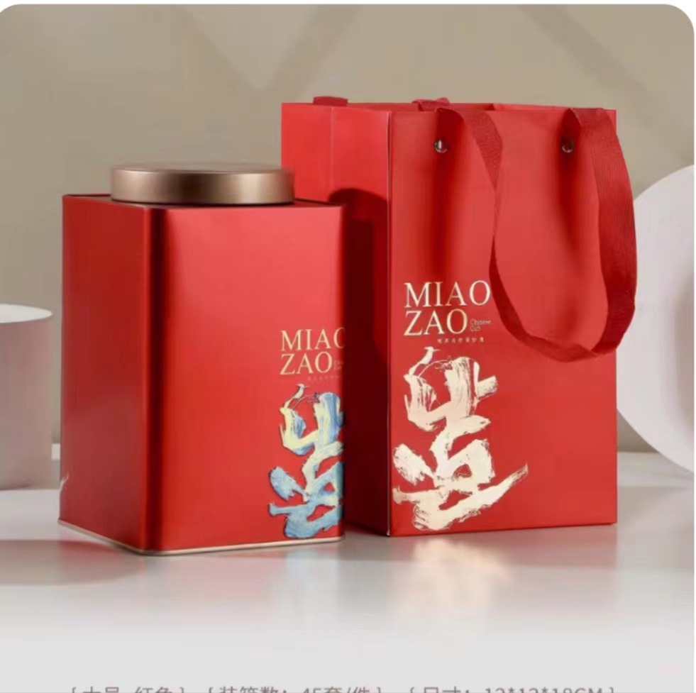 微信图片_20240531083202