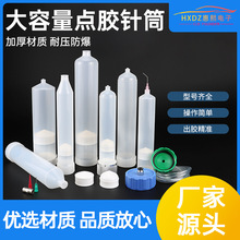 czͲ100/200/300/500CC͸߉zͲڴ̖ͲD^