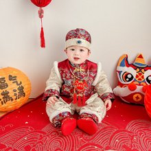 周岁礼服男宝冬季2024新款宝贝抓周拜年服男童中式儿童新年唐装冬