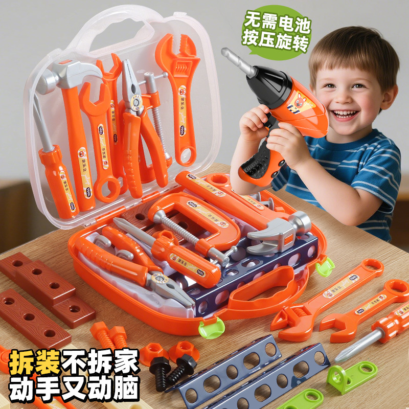 Caja de herramientas transfronterizas para niños, reparación de simulación, ensamblaje y desmontaje, destornillador eléctrico, juguetes caseros, puzzle image 4