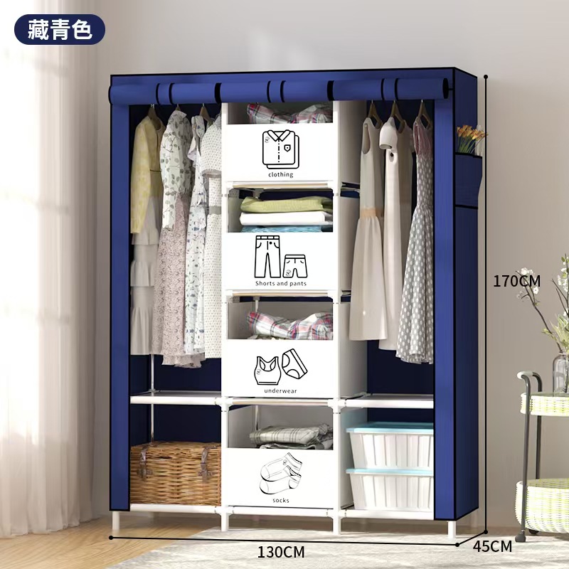Simple Wardrobe Storage Wardrobe Dustproof Folding Wardrobe Dormitory Steel Frame Reinforced Combination Simple Student Dormitory Wardrobe