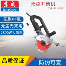 �|���_�ۙCZ1R-FF-195BL�oˢ�вۙC�o���ǟo�m�����и�C�Р��