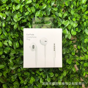 Apple, iPhone6, совместимые наушники, сумка для техники, коробка, 3.5мм, (в наличии на складе)