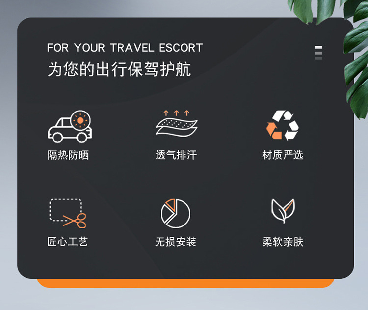 Wuling Rongguang New Truck Small Truck Special Seat Cover Double Row Single Row Fully Enclosed Small Truck Four-Season Leather Car Seat Cushion