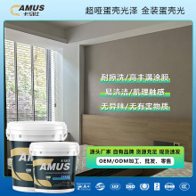 ���Ƶ��������z���҃ȼ�����ˢ�᠝����ˇ�g���Ͳ�ϴ����ˮ�ԉT��