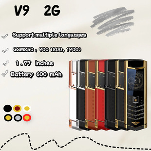 �羳�֙C V9 �������֙Cֱ�� GSM ���I�֙C���˙C�羳�֙C���ÙC