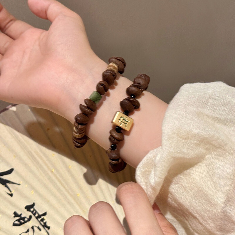 New Chinese Real Coffee Bean Beaded Bracelet Fashion Cartoon Cat's Claw Fortune Splicing Stamping Rope Couple Bracelet Wholesale