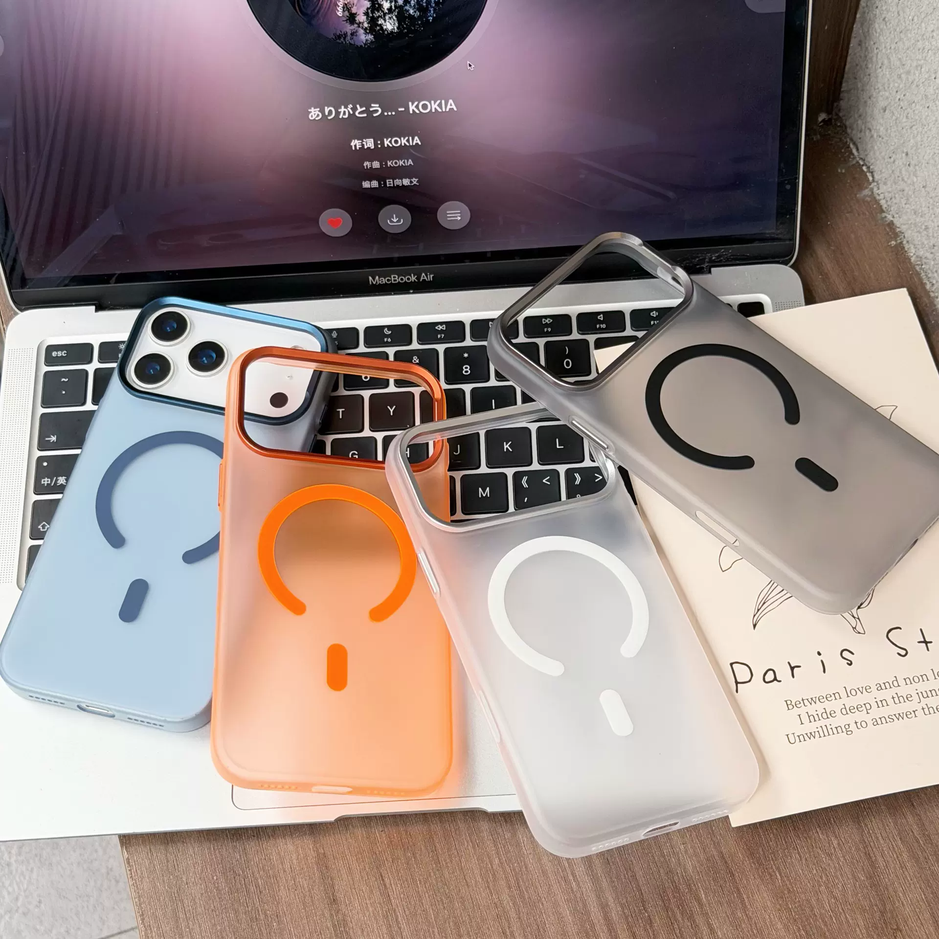 适用苹果17Promax手机壳平面冰雾金属磁吸苹果iPhone17Pro保护套